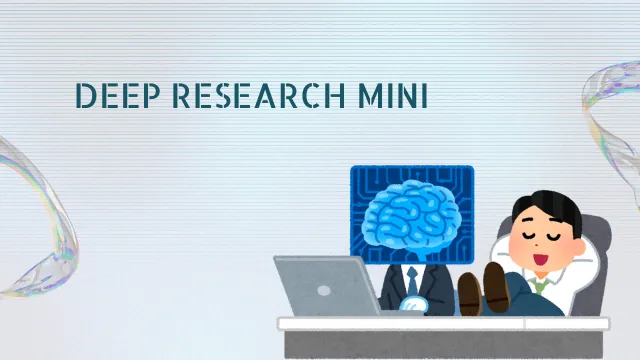 Hướng dẫn sử dụng Deep research mini trên Chat GPT